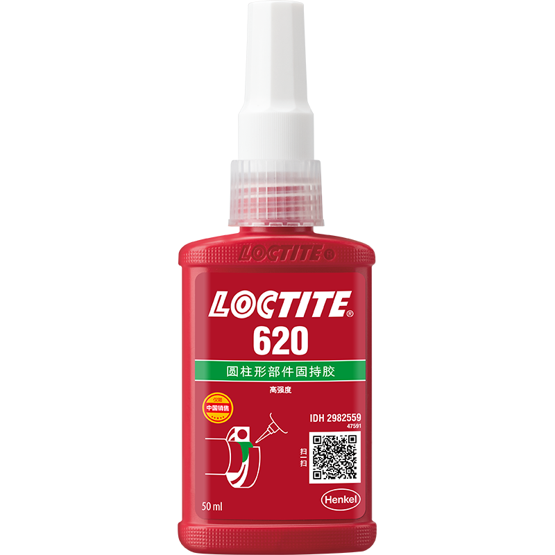 樂泰620固持膠